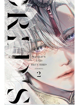 WORLD'S END BLUE BIRD 02 - ARECHI