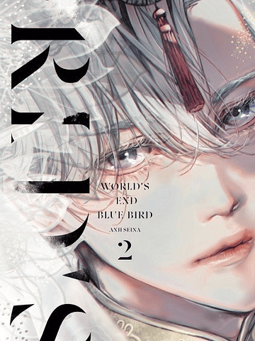 WORLD'S END BLUE BIRD 02