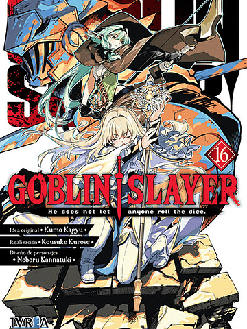 GOBLIN SLAYER 16