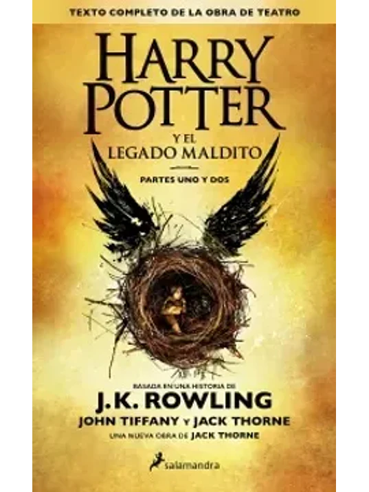 HARRY POTTER Y EL LEGADO MALDITO - SALAMANDRA 1
