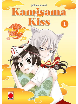 KAMISAMA KISS 01 - PANINI ESPAÑA