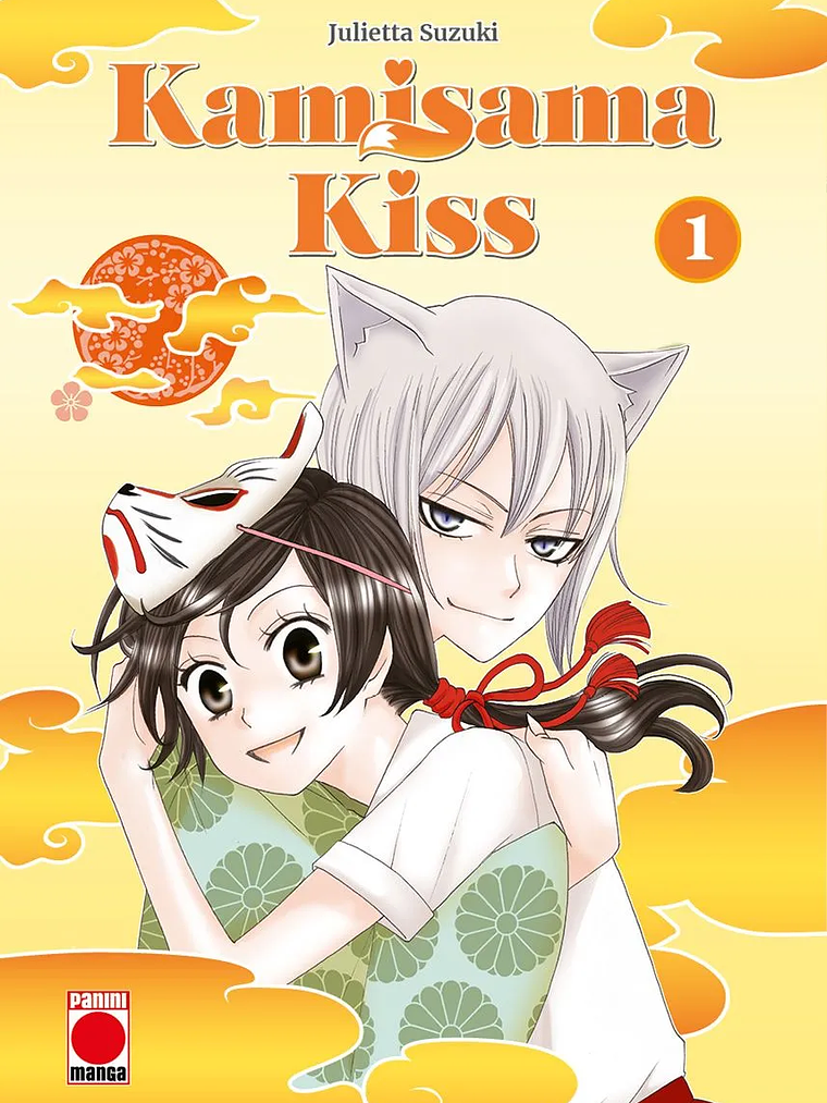KAMISAMA KISS 01 - PANINI ESPAÑA 1