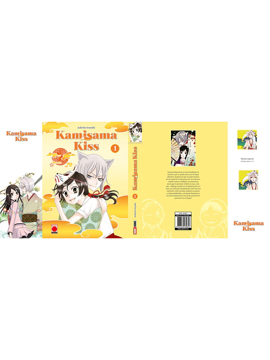 KAMISAMA KISS 01 - PANINI ESPAÑA 4