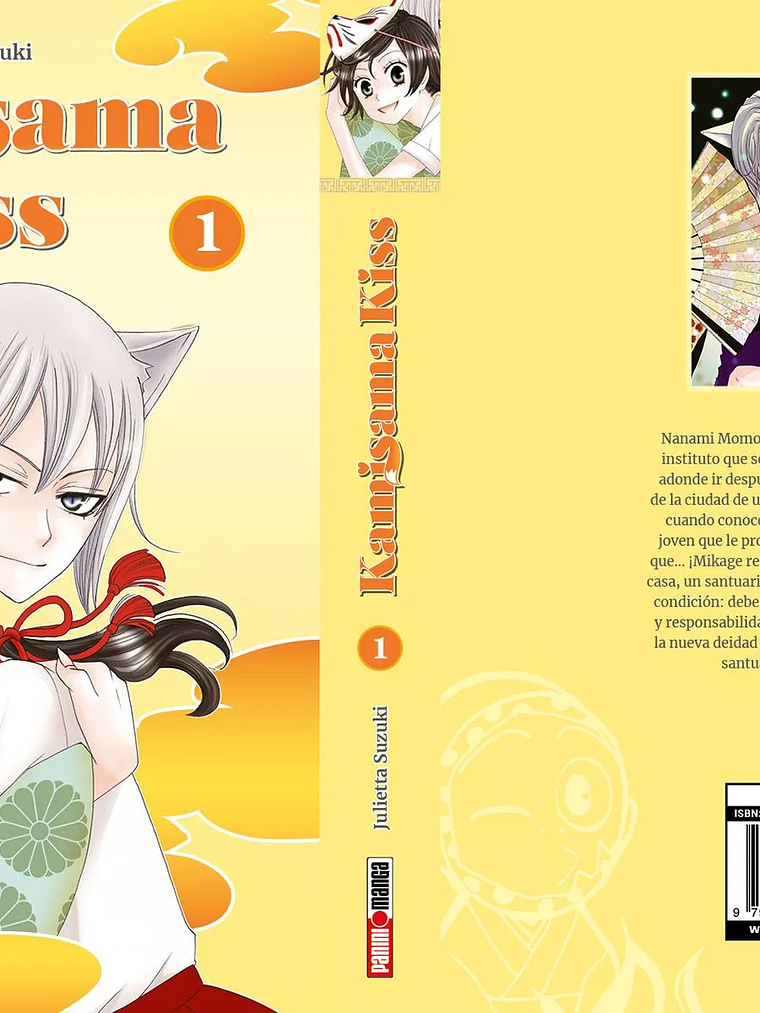 KAMISAMA KISS 01 - PANINI ESPAÑA 4