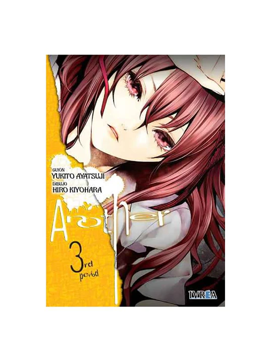 ANOTHER 03 - IVREA ESPANA 1
