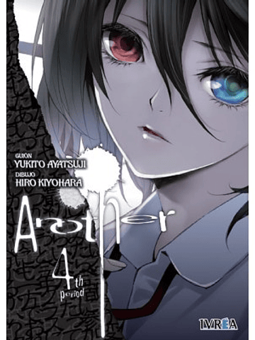 ANOTHER 04 - IVREA ESPANA