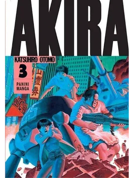 AKIRA VOL 03 - PANINI MEXICO 1