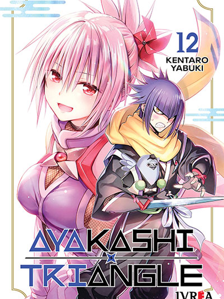 AYAKASHI TRIANGLE 12 - IVREA ARGENTINA 1