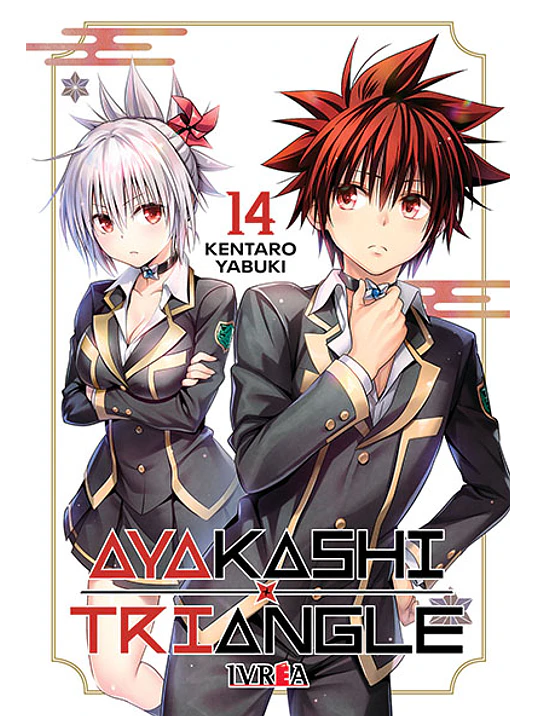 AYAKASHI TRIANGLE 14 - IVREA ARGENTINA 1