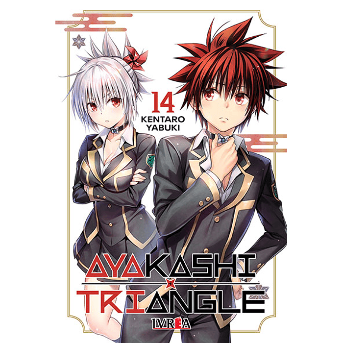 AYAKASHI TRIANGLE 14 - IVREA ARGENTINA