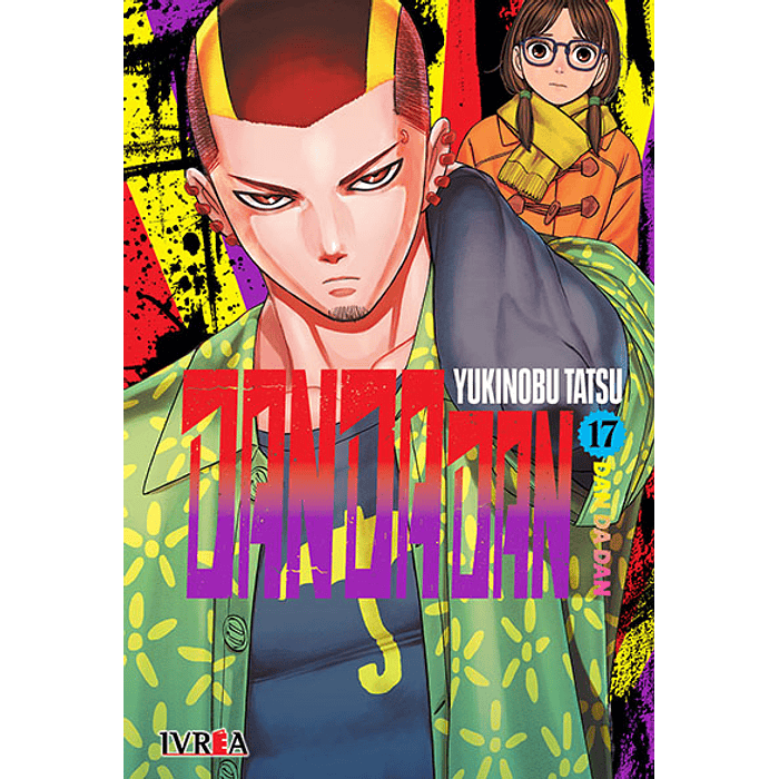 DAN DA DAN 17 - IVREA ARGENTINA