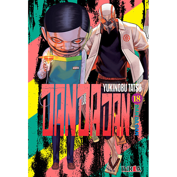 DAN DA DAN 18 - IVREA ARGENTINA