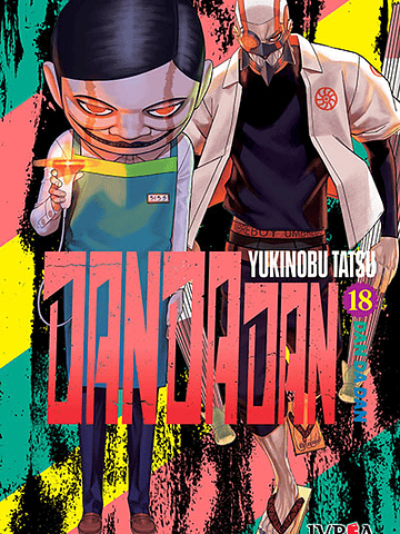 DAN DA DAN 18 - IVREA ARGENTINA