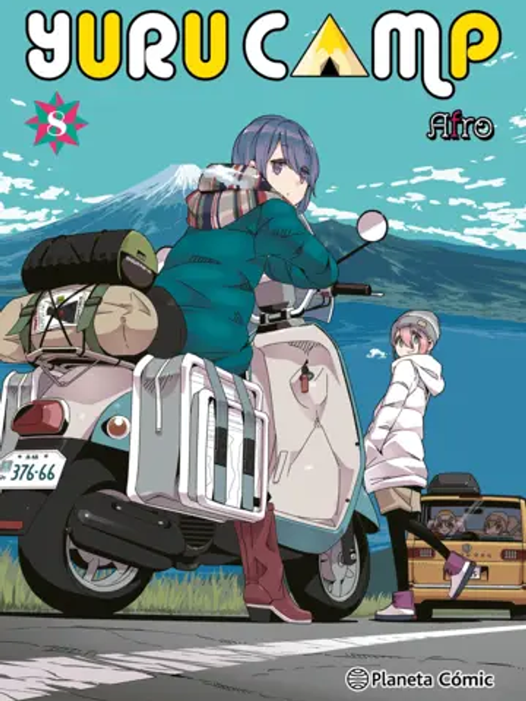 YURU CAMP 08 - PLANETA CÓMIC 1