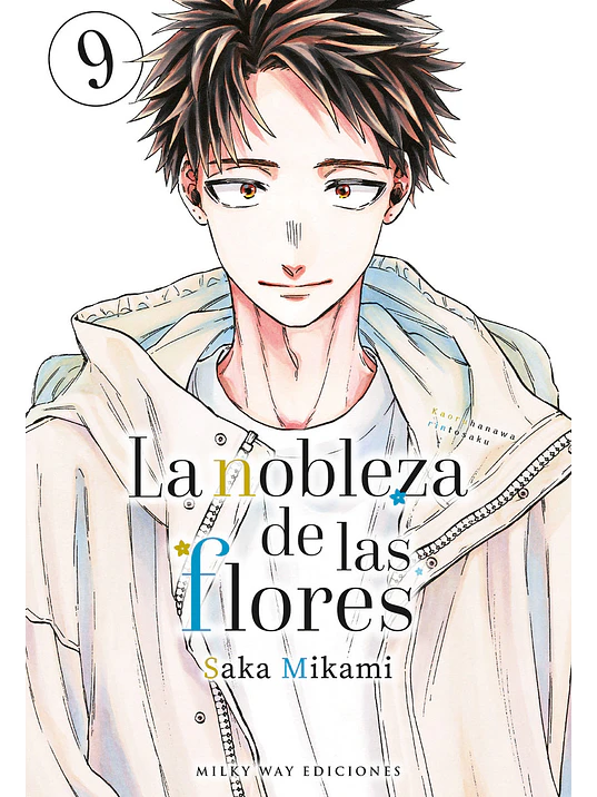 LA NOBLEZA DE LAS FLORES 09 1