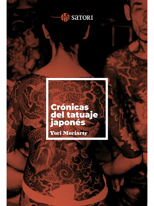 CRONICAS DEL TATUAJE JAPONES 1