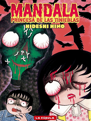 MANDALA, PRINCESA DE LAS TINIEBLAS