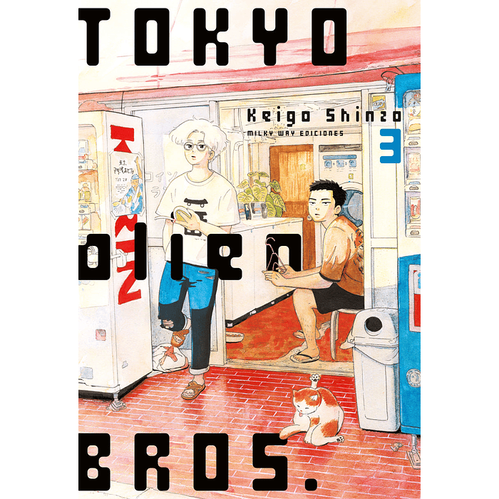 TOKYO ALIEN BROS 03