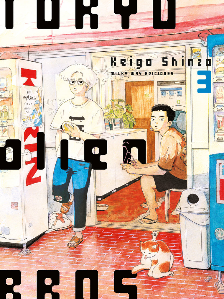 TOKYO ALIEN BROS 03 1