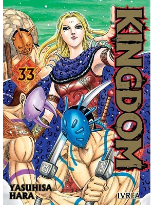 KINGDOM 33
