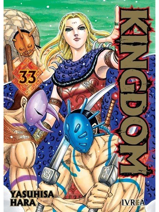 KINGDOM 33 1