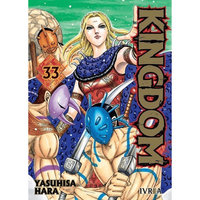 KINGDOM 33