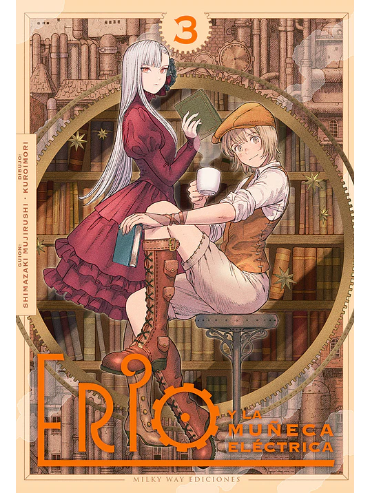 ERIO Y LA MUÑECA ELÉCTRICA 03 1