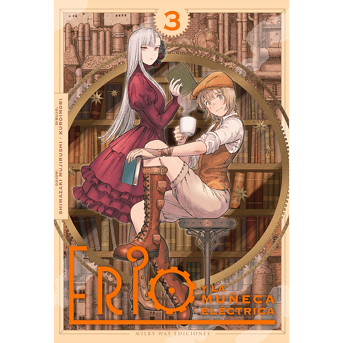 ERIO Y LA MUÑECA ELÉCTRICA 03