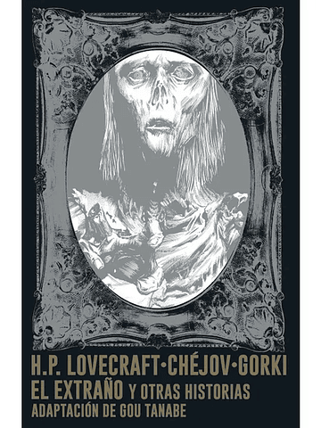 EL EXTRAÑO Y OTRAS HISTORIAS - PLANETA CÓMIC