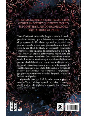 EL LOBO Y LA SERPIENTE EDICIÓN ESPECIAL - EDICIONES MARTÍNEZ DE ROCA