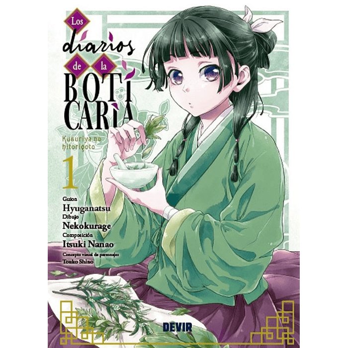 LOS DIARIOS DE LA BOTICARIA 01