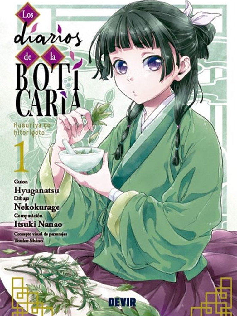 LOS DIARIOS DE LA BOTICARIA 01 1