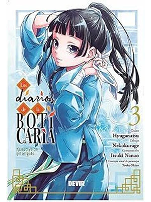 LOS DIARIOS DE LA BOTICARIA 03