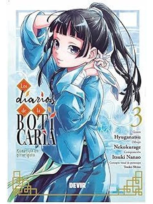 LOS DIARIOS DE LA BOTICARIA 03 1