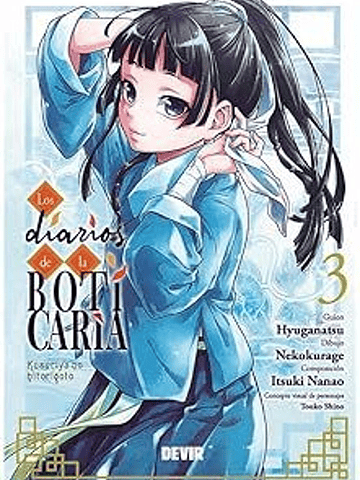 LOS DIARIOS DE LA BOTICARIA 03