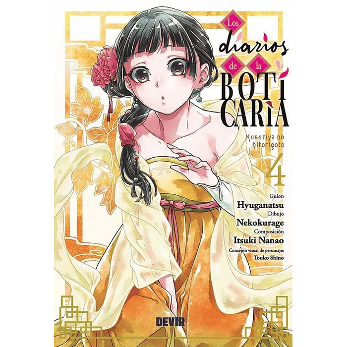 LOS DIARIOS DE LA BOTICARIA 04