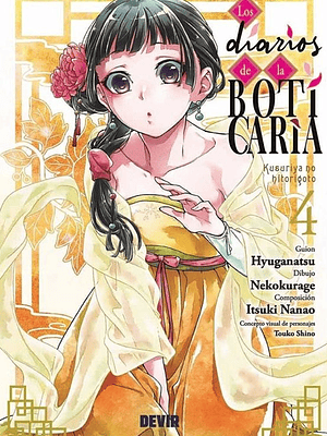 LOS DIARIOS DE LA BOTICARIA 04