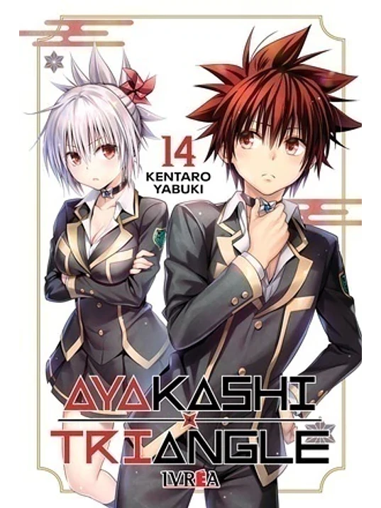 AYAKASHI TRIANGLE 14 - IVREA ARGENTINA 1