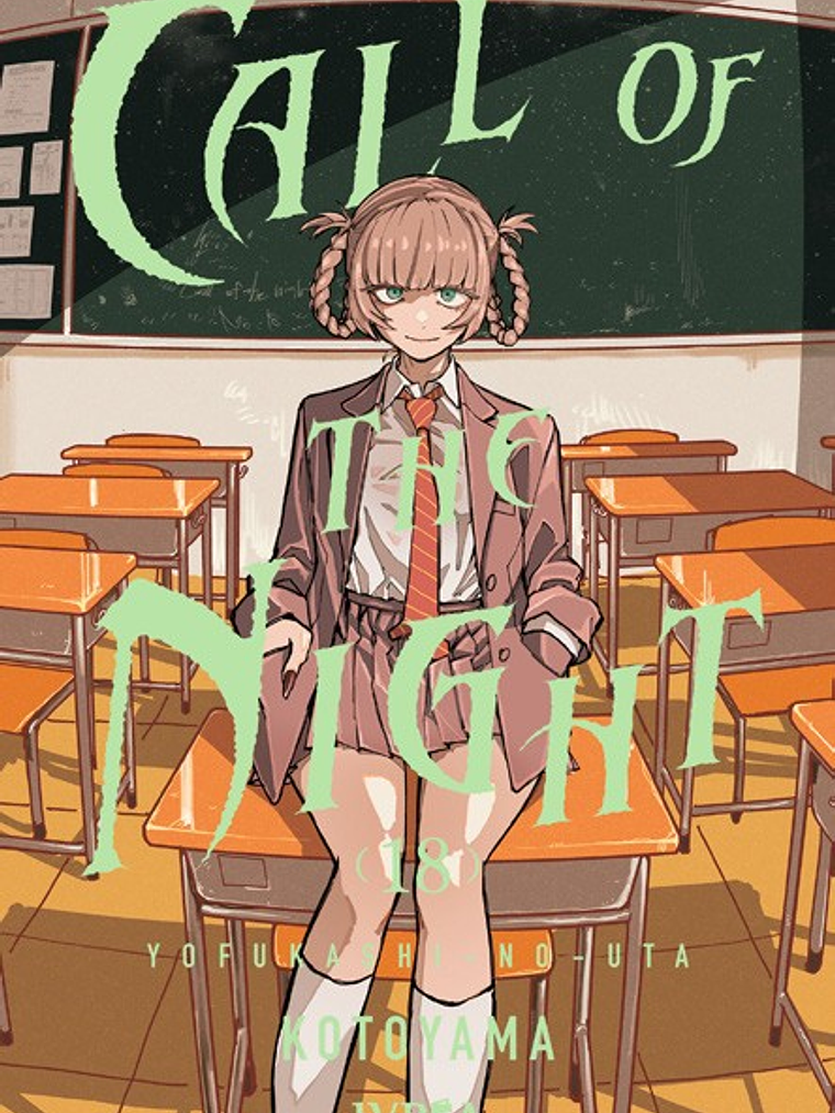 CALL OF THE NIGHT 18 - IVREA ESPAÑA  1