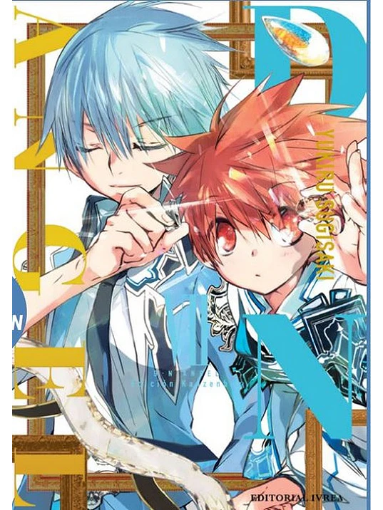 D.N. ANGEL EDICION KANZENBAN 07 - IVREA ESPAÑA 1