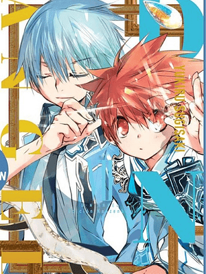 D.N. ANGEL EDICION KANZENBAN 07 - IVREA ESPAÑA