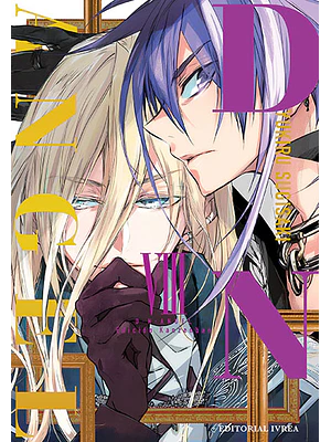D.N. ANGEL EDICION KANZENBAN 08 - IVREA ESPAÑA