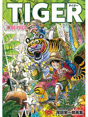 ONE PIECE COLOR WALK VOL. 9: TIGER - JAP”N
