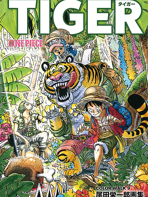 ONE PIECE COLOR WALK VOL. 9: TIGER - JAP”N