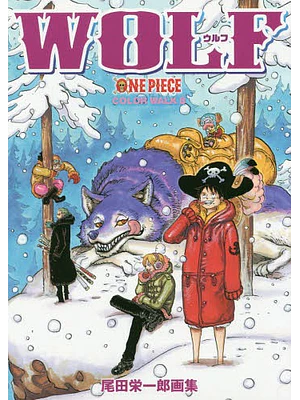 ONE PIECE COLOR WALK VOL. 8: WOLF - JAP”N