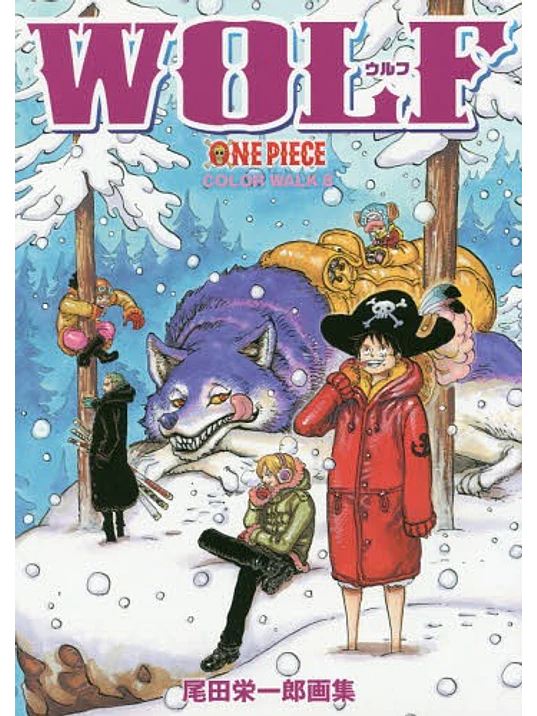 ONE PIECE COLOR WALK VOL. 8: WOLF - JAP”N 1