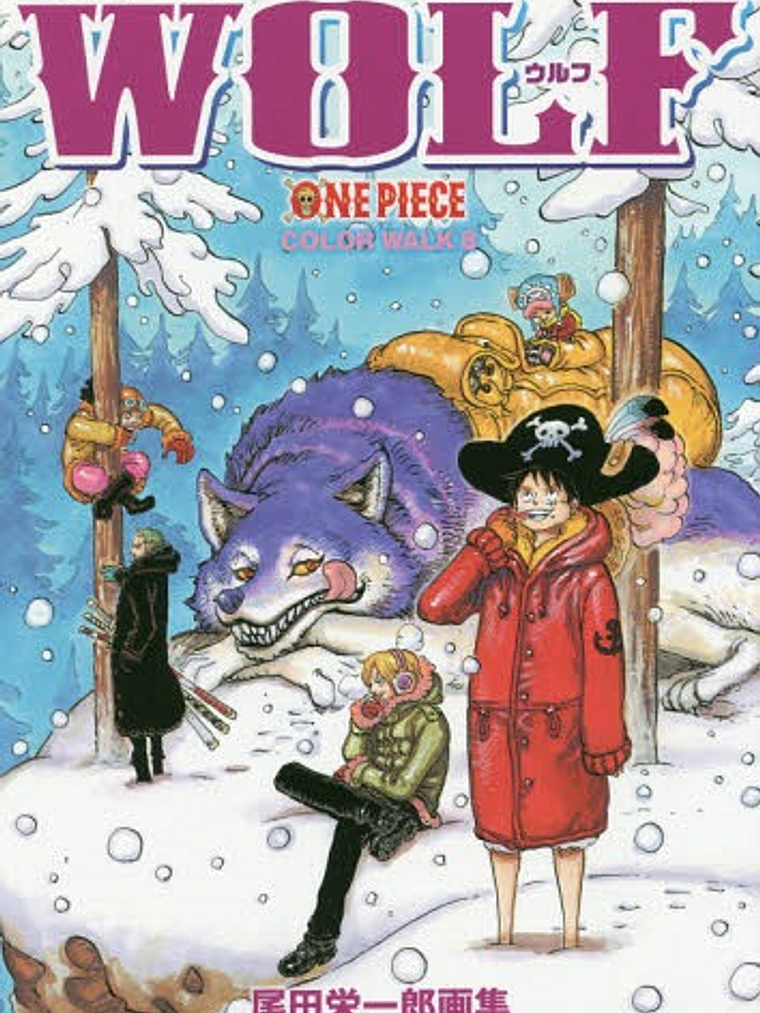 ONE PIECE COLOR WALK VOL. 8: WOLF - JAP”N 1