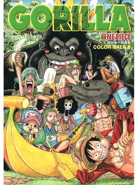 ONE PIECE COLOR WALK VOL. 6: GORILLA - JAP”N 1