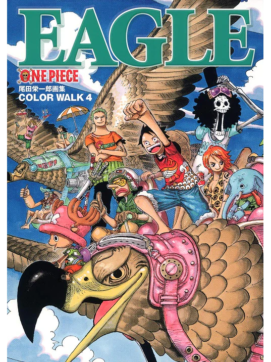 ONE PIECE COLOR WALK VOL. 4: EAGLE - JAP”N 1