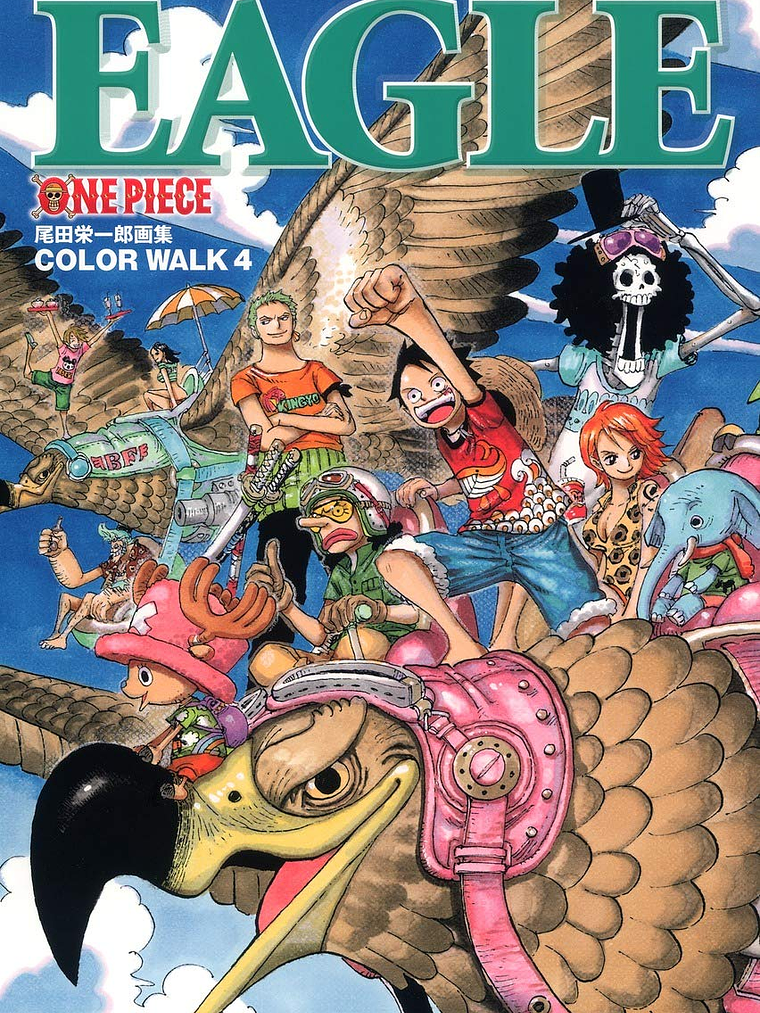 ONE PIECE COLOR WALK VOL. 4: EAGLE - JAP”N 1